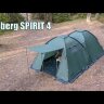 SPIRIT 4 палатка Talberg, зелёный